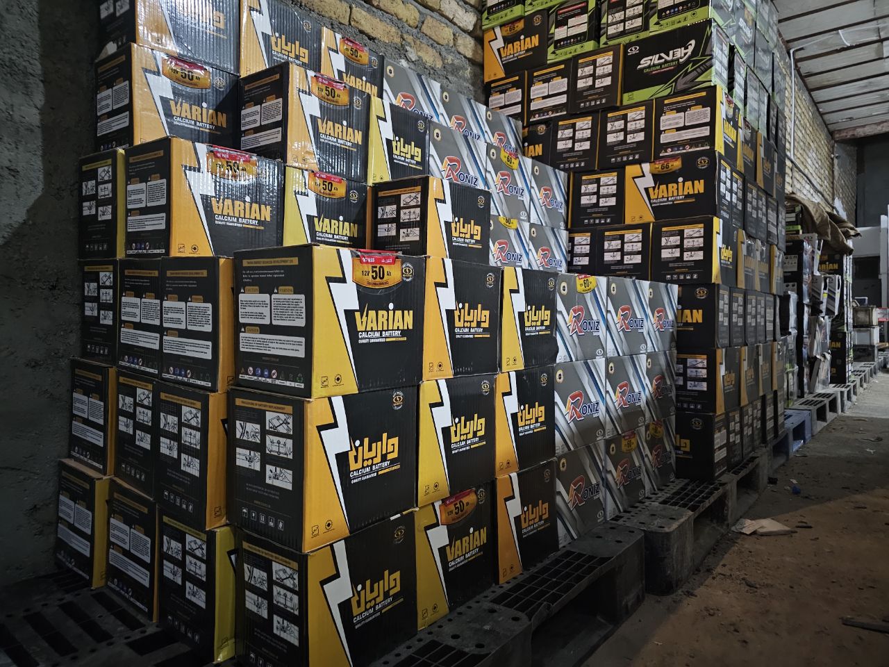 مرجع تخصصی و بهترین باتری خودرو و بازیافت سرب و باتری در مشهد