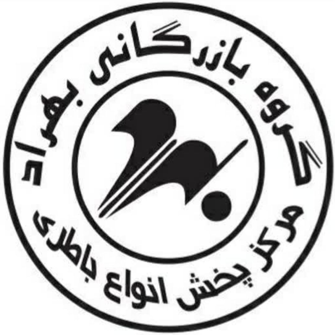 باتری بهراد از شرکت کیان سرب خاوران در مشهد